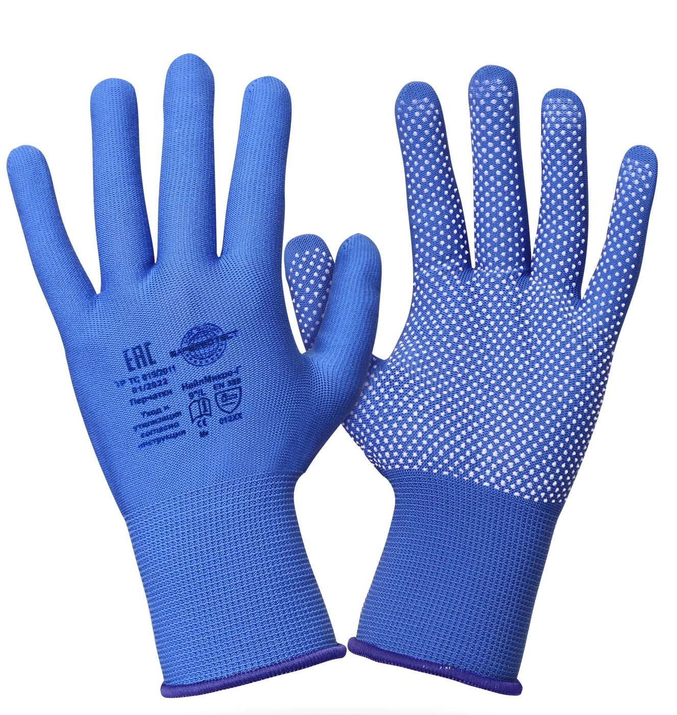 Перчатки нейлоновые с ПВХ